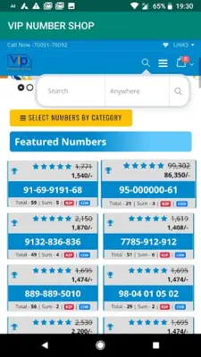 VIP Number Shop android App screenshot 6